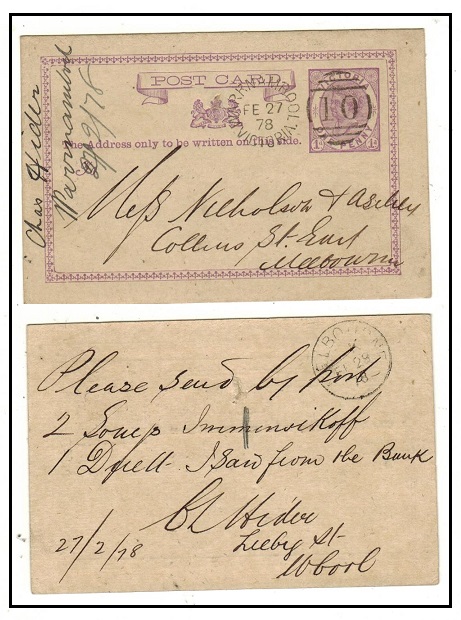 AUSTRALIA (Victoria) - 1876 1d violet PSC used at WARRMAMBOOL with 