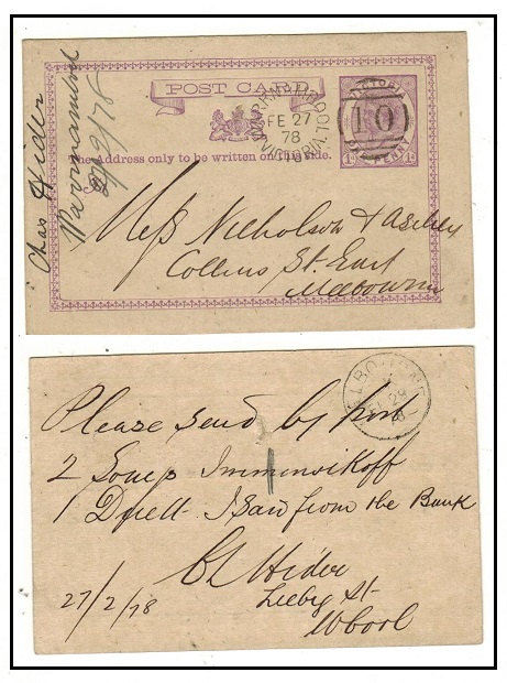 VICTORIA - 1876 1d violet PSC used at WARRMAMBOOL with 