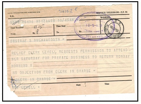 RHODESIA - 1959 use of 