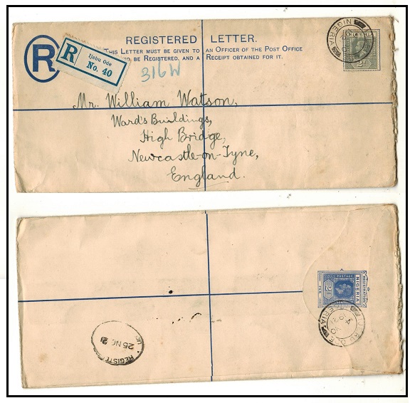 NIGERIA - 1914 2d ultramarine RPSE (size H2) to UK used at IJEBU ODE/NIGERIA.  H&G 1b.