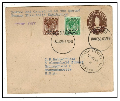 MALAYA - 1947 5c brown PSE uprated to USA used at STAMP EXHIBITION/PENANG.  H&G 2.