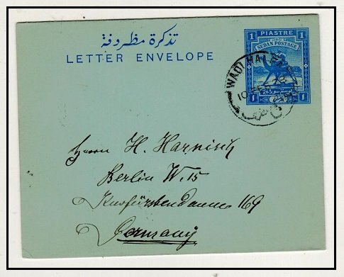 SUDAN - 1907 1p ultramarine postal stationery letter envelope to Germany used at WADI HALFA.  H&G 5.