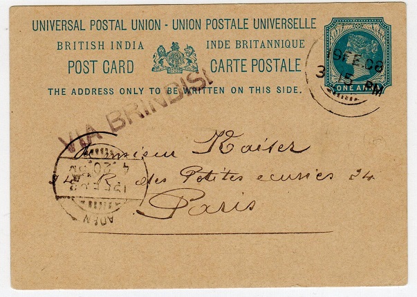 ADEN - 1894 1a blue on buff Indian PSC used at ADEN with VIA BRINDISI h/s.  H&G 11.