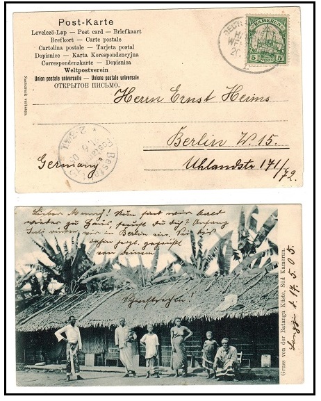 CAMEROONS - 1905 5pfg rate postcard to Germany cancelled SEEPOST/LIGNIE/HAMBURG/WEST AFRICA/I.