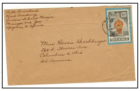 NIGERIA - 1961 cover to USA with 6d stationery 