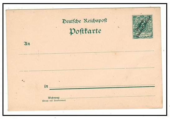 SOUTH WEST AFRICA - 1897 5pfg green PSC unused.  H&G 1.