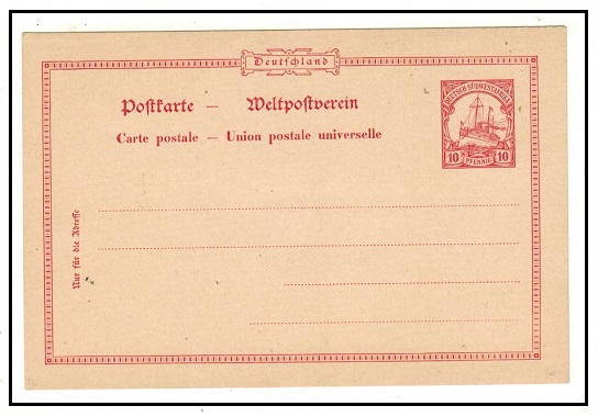 SOUTH WEST AFRICA - 1900 10pfg carmine PSC unused.  H&G 14.