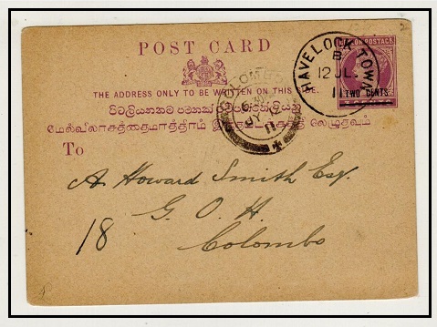 CEYLON - 1893 2c on 3c violet PSC used locally at HAVELOCK TOWN.  H&G 27.