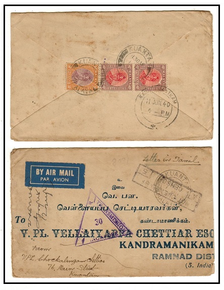 MALAYA - 1940 censored cover to India used at KUANTA.