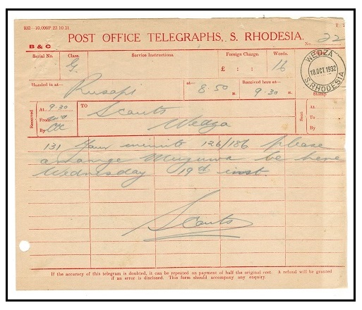 SOUTHERN RHODESIA - 1932 SOUTHERN RHODESIA TELEGRAPHS form used at WEDZA.