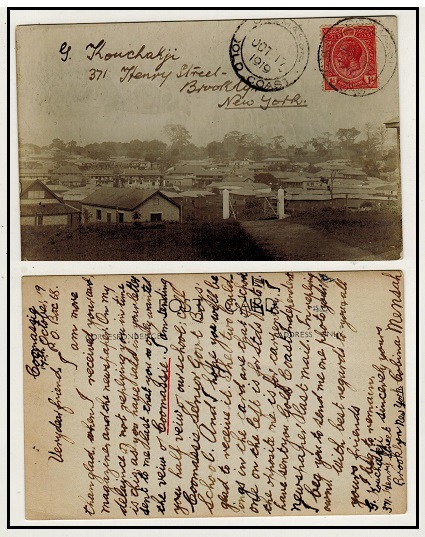GOLD COAST - 1919 1d rate postcard use to USA depicting real photo of Coomassie.