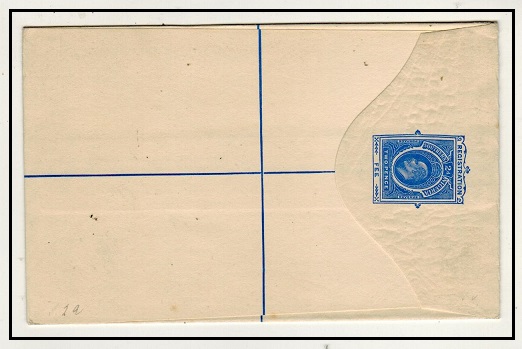 SOUTHERN NIGERIA - 1902 2d ultramarine RPSE (size G) unused.  H&G 2.