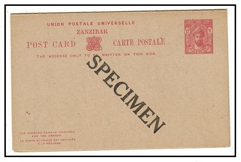 ZANZIBAR - 1926 12c+12c carmine PSRC unused handstamped diagonally SPECIMEN.  H&G 32.