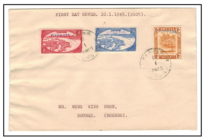 BRUNEI - 1945 