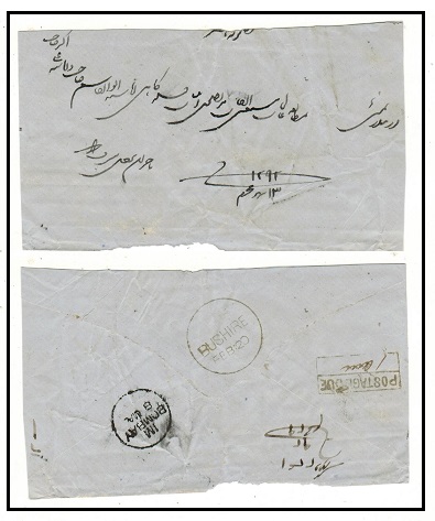 BR.P.O.IN E.A. (Bushire) - 1880 (circa) stampless postage due cover to India used at BUSHIRE.