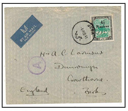 SUDAN - 1941 4 1/2p on 8p rate cover to UK struck by scarce 