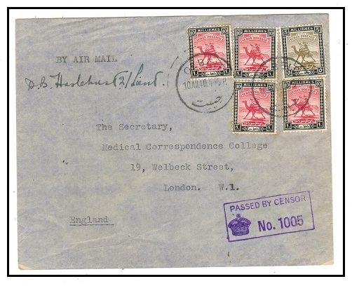 SUDAN - 1940 45m rate PASSED BY CENSOR cover to UK used at GEBEIT.