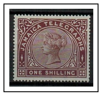 JAMAICA - 1970 1/- purple brown TELEGRAPHS stamp fine mint.  SG T2.