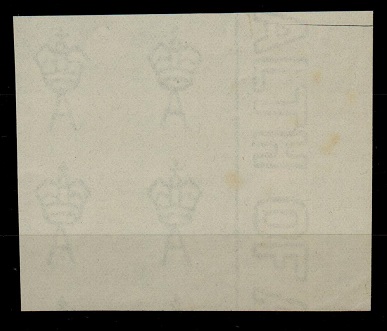 AUSTRALIA - 1914 ungummed CROWN WATERMARK paper.