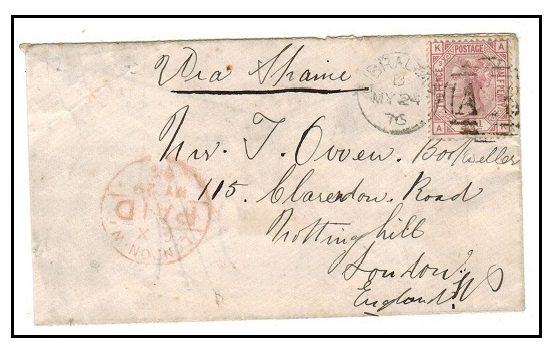 GIBRALTAR - 1876 2 1/2d GB 