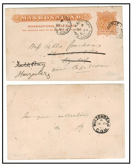 RHODESIA - 1893 1 1/2d brown yellow PSC of Mashonaland used at KOPJE/SALISBURY.  H&G 6.