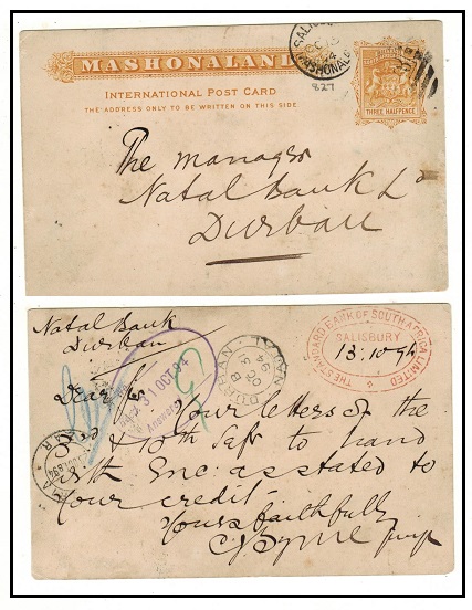 RHODESIA - 1893 1 1/2d brown yellow PSC of Mashonaland used at SALISBURY/MASHONALAND. H&G 6.