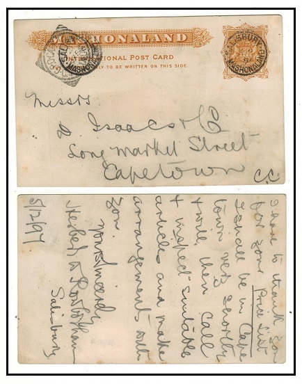 RHODESIA - 1893 1 1/2d brown yellow PSC of Mashonaland used at SALISBURY/MASHONALAND.  H&G 6.