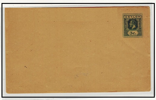 CEYLON - 1915 3c green PSE unused.  H&G 45.