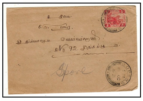 MALAYA - 1921 4c rate cover to Singapore used at GOPENG.