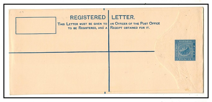 FIJI - 1953 2 1/2d + 6d blue RPSE (size H2) unused. H&G 9.