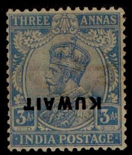 KUWAIT - 1922 3a ultramarine mint with INVERTED OVERPRINT.  SG 7.