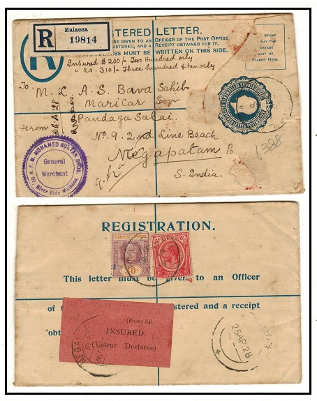 MALAYA - 1925 15c blue 