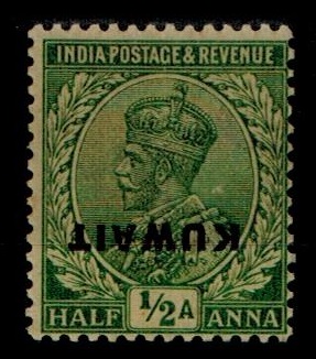 KUWAIT - 1923 1/2a green mint with INVERTED OVERPRINT.  SG 1.