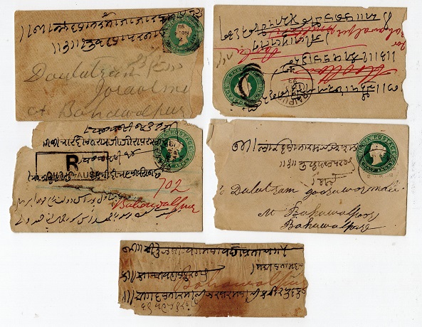 BAHAWALPUR - 1893-98 range of inward covers with BAHAWALPUR cancels.