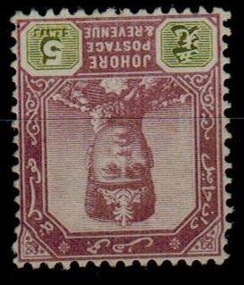 MALAYA - 1930 5c mint with INVERTED WATERMARK.  SG 92w.