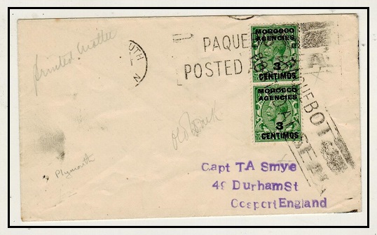 MOROCCO AGENCIES - 1930 (circa) 3c on 1/2d (x2)cover to UK struck PAQUEBOT/POSTED ON SEA.