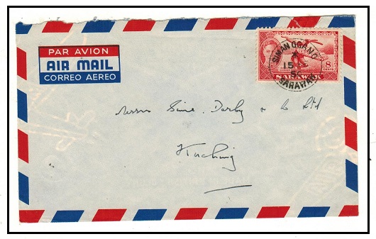 SARAWAK - 1950 8c rate local cover used at SIMANGGANG.