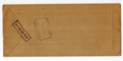 BAHRAIN - 1954 M.V.BRITISH PILOT maritime cover from Bahrain.