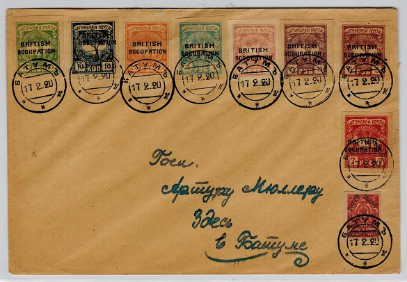 BATUM - 1920 local cover with 