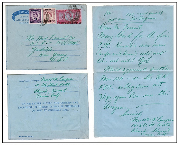 KUWAIT - 1953 40np on 6d red on blue air letter uprated to USA used at AHMADI/KUWAIT. H&G 6.