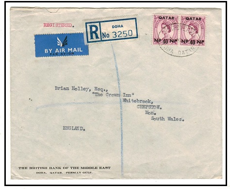 BR.P.O.IN E.A. (Qatar) - 1958 40np on 6d (x2) on registered cover to UK used at DOHA/QATAR.