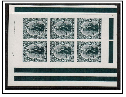 NEW ZEALAND - 1909 1d 
