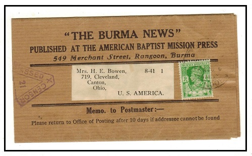 BURMA - 1941 9p 