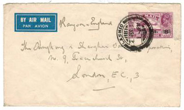 BURMA - 1935 7 1/2a on 8a red-violet surcharged 