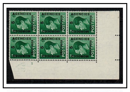 MOROCCO AGENCIES - 1936 5c on 1/2d green A36/plate 15 