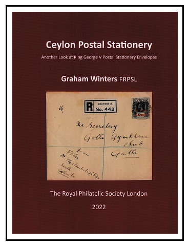 CEYLON - KGV 