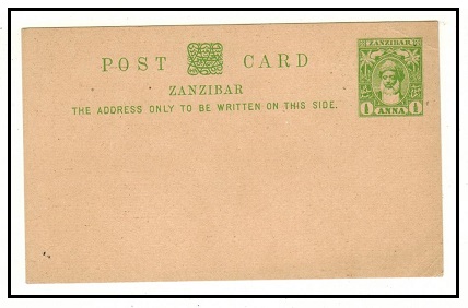 ZANZIBAR - 1899 1/2a yellowish green PSC unused.  H&G 9.