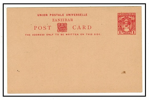 ZANZIBAR - 1899 1a red PSC unused.  H&G 10.