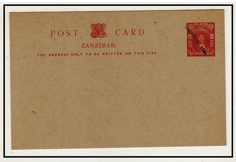 ZANZIBAR - 1952 10c deep orange PSC unused hand stamped 