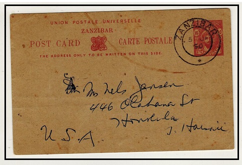 ZANZIBAR - 1936 15c carmine PSC addressed to USA used at ZANZIBAR.  H&G 34.